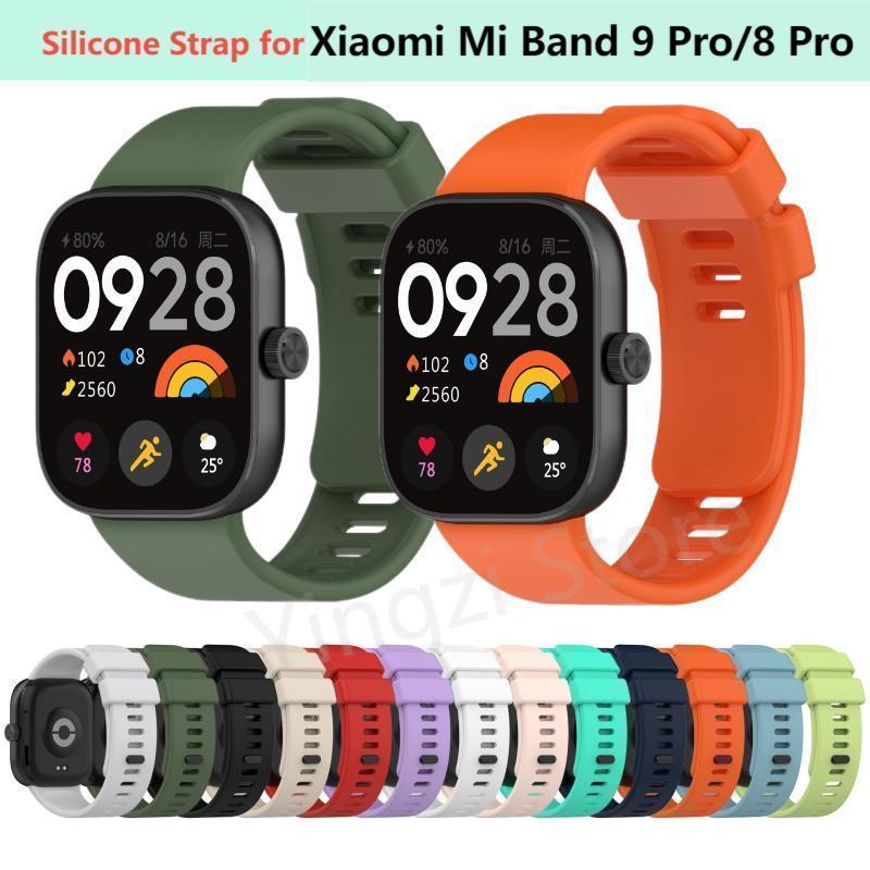 Rugged Sport Strap - Xiaomi Mi Band 9 Pro用公式シリコンストラップ、Mi Band10