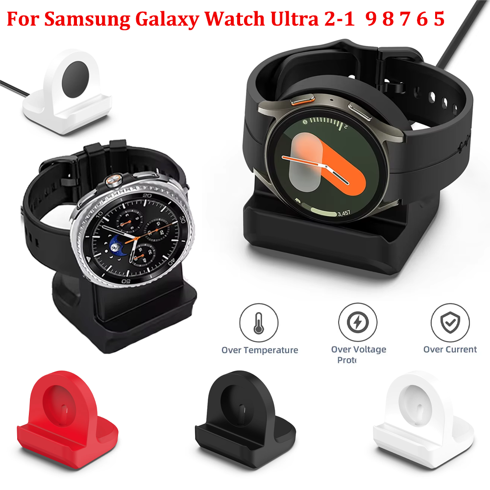 Samsung Smartwatch Accessories - Samsung Galaxy Watch 9、8、7、6、5（40mm、44mm）用シリコン製充電スタンド。Galaxy Watch Ultra