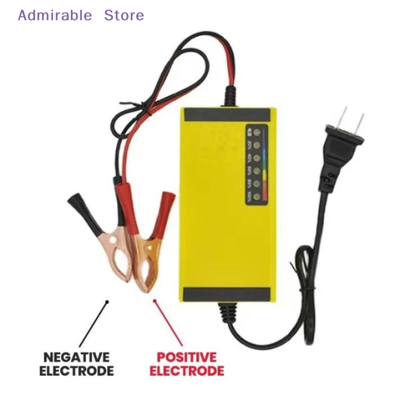 [W]12V スマートカーバッテリー充電器。汎用プラグで簡単 - Smart Accessories のレビューと価格
